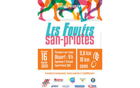 Les foulées San-Priotes